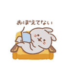 自由なうさぎ usamusiのスタンプ23（個別スタンプ：32）