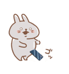 自由なうさぎ usamusiのスタンプ23（個別スタンプ：34）