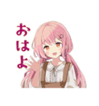 ふんわりかわいい女の子のカフェ時間（個別スタンプ：2）