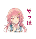 ふんわりかわいい女の子のカフェ時間（個別スタンプ：3）
