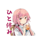 ふんわりかわいい女の子のカフェ時間（個別スタンプ：6）