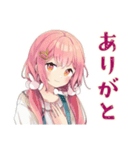 ふんわりかわいい女の子のカフェ時間（個別スタンプ：7）