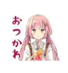 ふんわりかわいい女の子のカフェ時間（個別スタンプ：9）