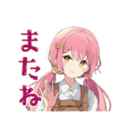 ふんわりかわいい女の子のカフェ時間（個別スタンプ：10）