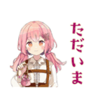 ふんわりかわいい女の子のカフェ時間（個別スタンプ：12）