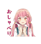 ふんわりかわいい女の子のカフェ時間（個別スタンプ：13）