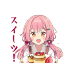 ふんわりかわいい女の子のカフェ時間（個別スタンプ：14）