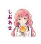 ふんわりかわいい女の子のカフェ時間（個別スタンプ：16）
