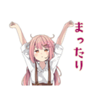 ふんわりかわいい女の子のカフェ時間（個別スタンプ：17）