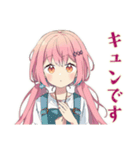 ふんわりかわいい女の子のカフェ時間（個別スタンプ：21）