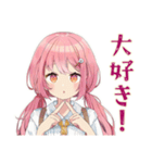 ふんわりかわいい女の子のカフェ時間（個別スタンプ：22）