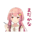 ふんわりかわいい女の子のカフェ時間（個別スタンプ：25）