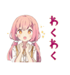 ふんわりかわいい女の子のカフェ時間（個別スタンプ：27）