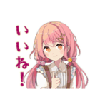 ふんわりかわいい女の子のカフェ時間（個別スタンプ：28）