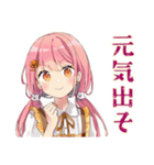 ふんわりかわいい女の子のカフェ時間（個別スタンプ：30）