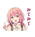 ふんわりかわいい女の子のカフェ時間（個別スタンプ：31）