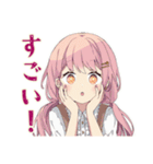 ふんわりかわいい女の子のカフェ時間（個別スタンプ：32）