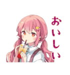 ふんわりかわいい女の子のカフェ時間（個別スタンプ：33）