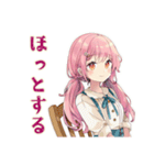 ふんわりかわいい女の子のカフェ時間（個別スタンプ：35）