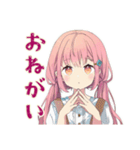 ふんわりかわいい女の子のカフェ時間（個別スタンプ：36）