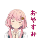 ふんわりかわいい女の子のカフェ時間（個別スタンプ：39）