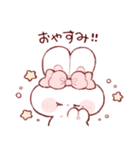 気軽に使えるもちうさちゃん.（個別スタンプ：4）