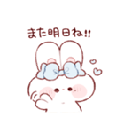 気軽に使えるもちうさちゃん.（個別スタンプ：5）