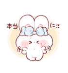 気軽に使えるもちうさちゃん.（個別スタンプ：8）