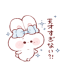 気軽に使えるもちうさちゃん.（個別スタンプ：14）