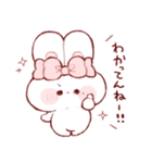 気軽に使えるもちうさちゃん.（個別スタンプ：16）