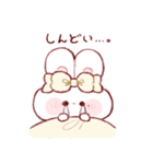 気軽に使えるもちうさちゃん.（個別スタンプ：30）
