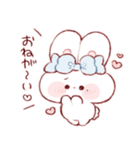 気軽に使えるもちうさちゃん.（個別スタンプ：32）