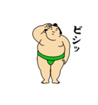 動くおすもうちゃん【アツい日も使える】（個別スタンプ：3）