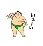 動くおすもうちゃん【アツい日も使える】（個別スタンプ：12）