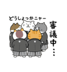 動くおすもうちゃん【アツい日も使える】（個別スタンプ：14）