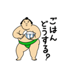 動くおすもうちゃん【アツい日も使える】（個別スタンプ：19）