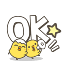 ひよことデカ文字 シンプルスタンプ2（個別スタンプ：2）