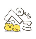 ひよことデカ文字 シンプルスタンプ2（個別スタンプ：9）