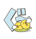 ひよことデカ文字 シンプルスタンプ2（個別スタンプ：19）