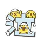 ひよことデカ文字 シンプルスタンプ2（個別スタンプ：37）