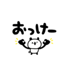 デカ文字しょぼいパンダ（個別スタンプ：3）