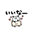 デカ文字しょぼいパンダ（個別スタンプ：6）
