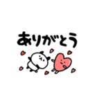 デカ文字しょぼいパンダ（個別スタンプ：7）