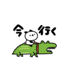 デカ文字しょぼいパンダ（個別スタンプ：11）