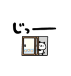 デカ文字しょぼいパンダ（個別スタンプ：15）