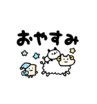 デカ文字しょぼいパンダ（個別スタンプ：16）