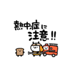 デカ文字しょぼいパンダ（個別スタンプ：18）