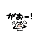 デカ文字しょぼいパンダ（個別スタンプ：24）