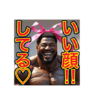 ※俺に逆らうな︎‼︎ドSのゲイの黒人男性♡（個別スタンプ：2）