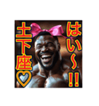 ※俺に逆らうな︎‼︎ドSのゲイの黒人男性♡（個別スタンプ：6）